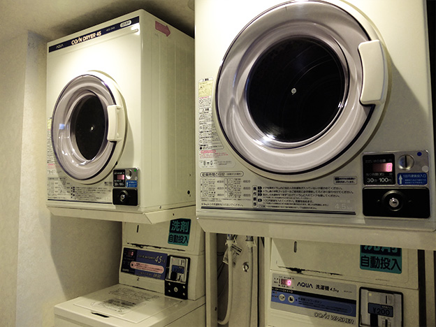 photo - Coin-operated laundry