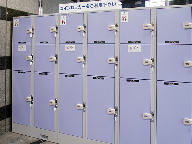 photo - Coin-operated lockers