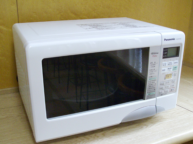 photo - Microwave oven