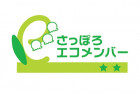 環境への取り組み
