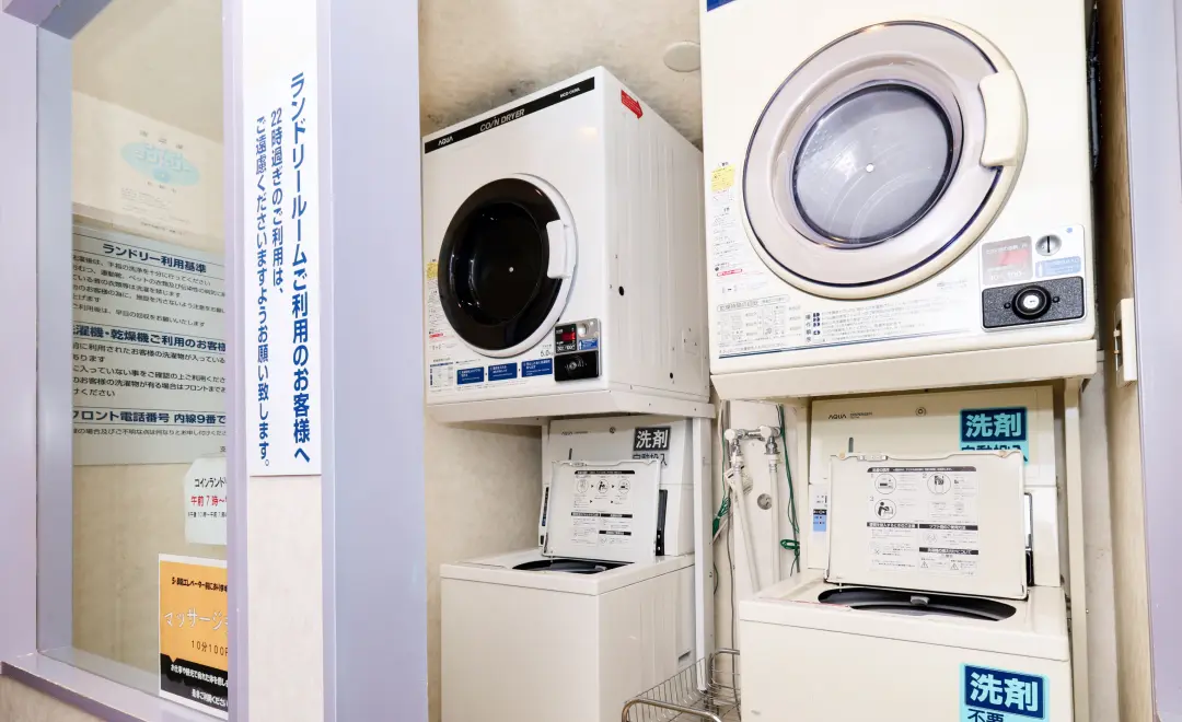 イメージ:洗剤自動投入型コインランドリー
